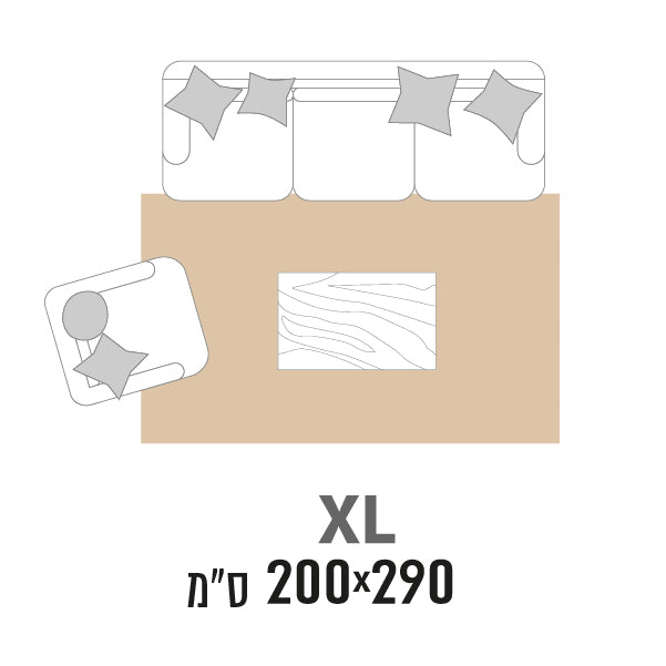 XL - 200 על 290 סנטימטר