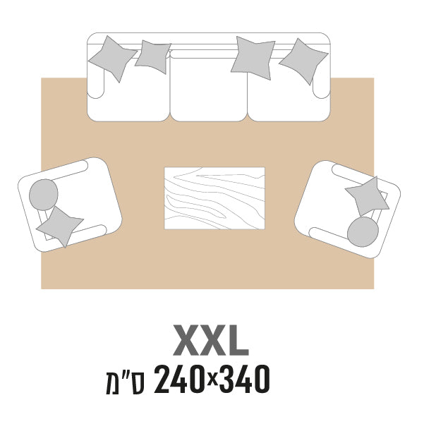 XXL - 240 על 340 סנטימטר