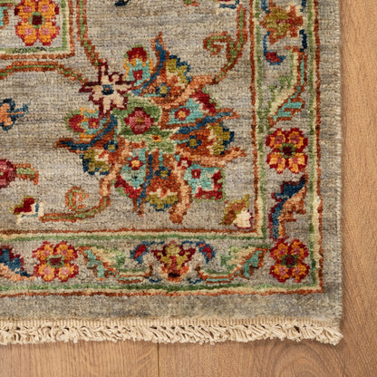 שטיח ארזו אפור 243*175 AREZU