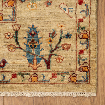 שטיח ארזו בז' 245*173 AREZU