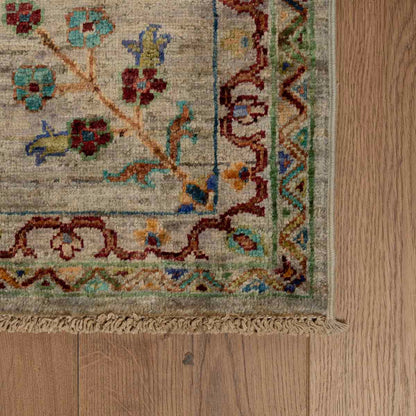 שטיח ארזו צבעוני 293*208 AREZU