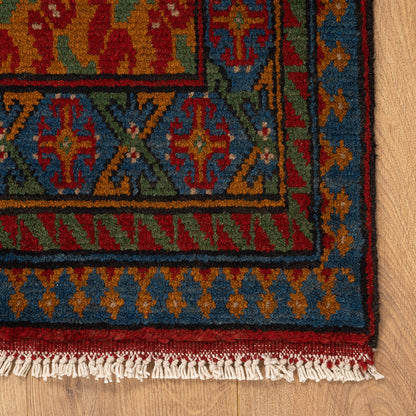 שטיח קאבול ירוק 195*101 KABUL