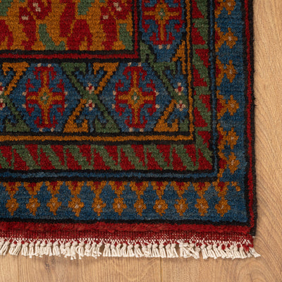 שטיח קאבול ירוק 195*101 KABUL
