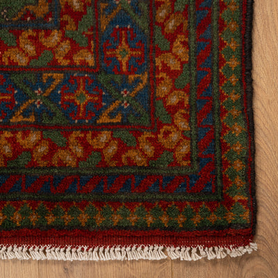 שטיח קאבול ירוק 201*145 KABUL