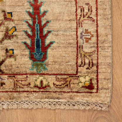 שטיח ארזו בז' 298*206 AREZU