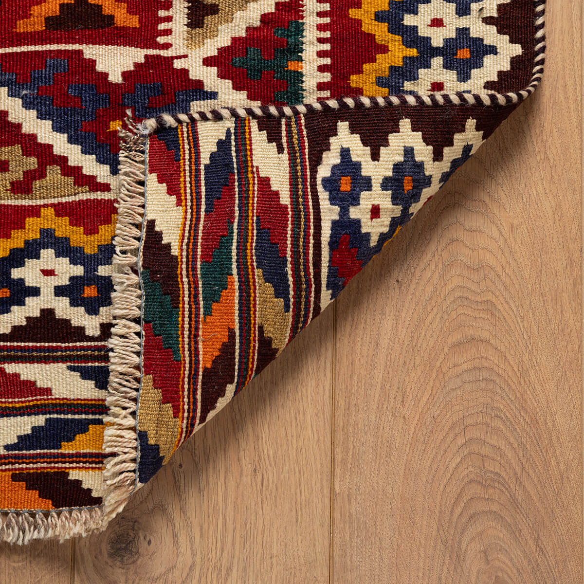 שטיח קילים קשקאי צבעוני 251*165 KILIM