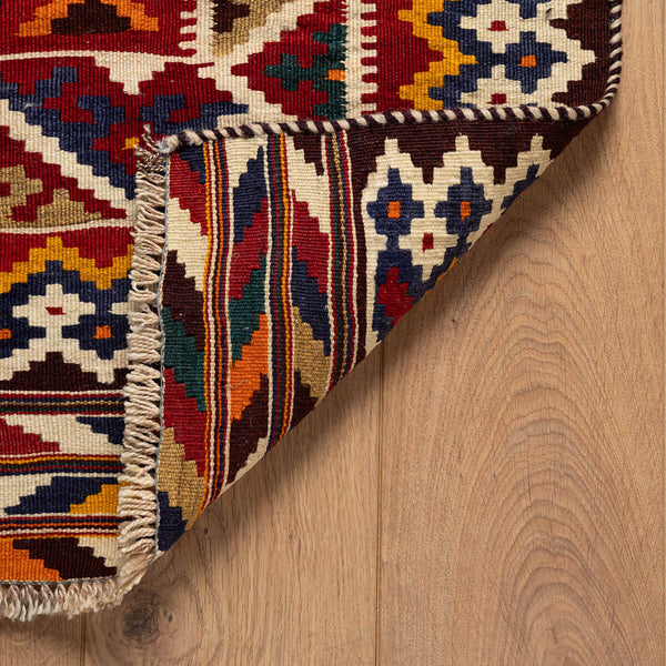 שטיח קילים קשקאי צבעוני 251*165 KILIM