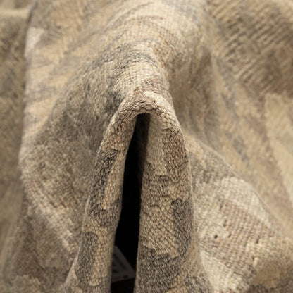 שטיח קילים פרסי רטרו אפור 208*150 KILIM