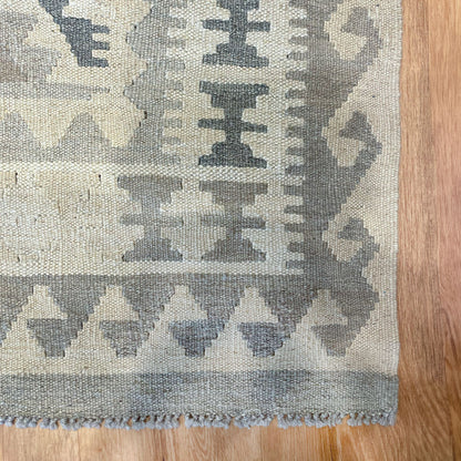 שטיח קילים פרסי רטרו ענתיק וואש 00 בז' 154*104 KILIM