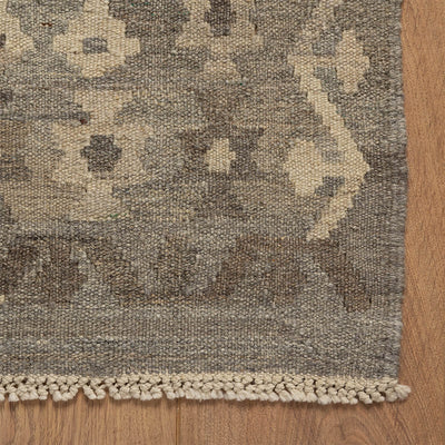 שטיח קילים פרסי רטרו בז' 252*190 KILIM