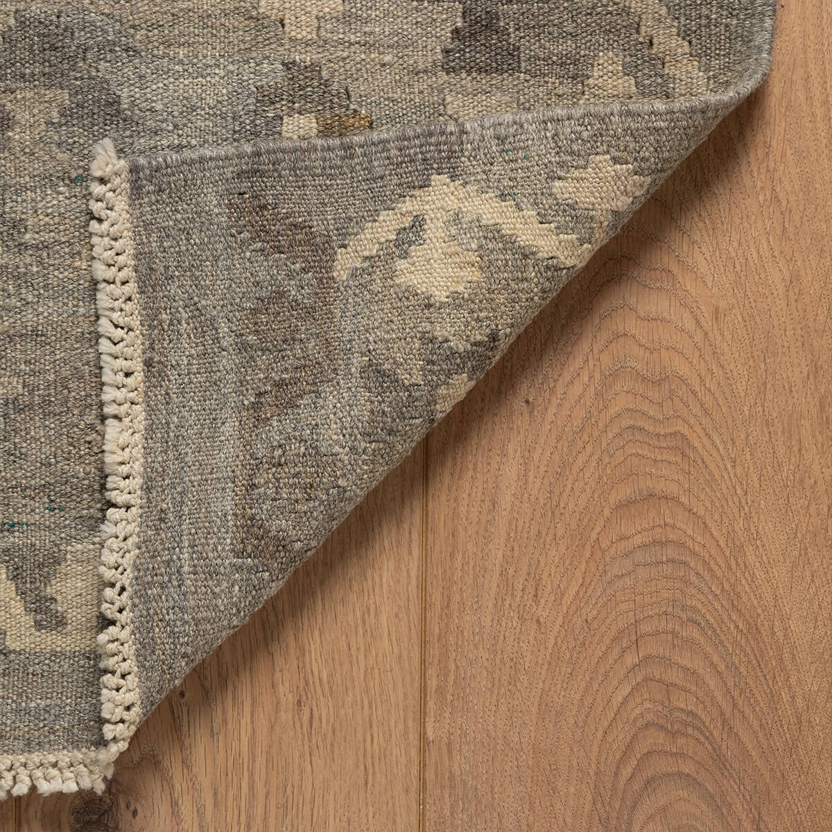 שטיח קילים פרסי רטרו בז' 252*190 KILIM