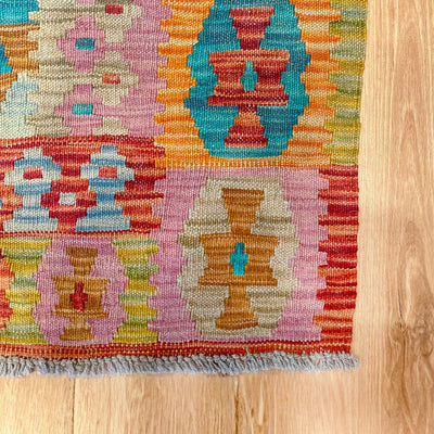 שטיח קילים פרסי רטרו 00 צבעוני 153*101