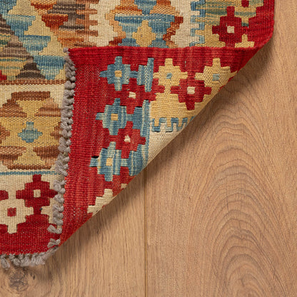 שטיח קילים פרסי רטרו צבעוני 154*104 KILIM