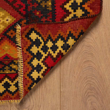 שטיח קילים קשקאי פרסי צבעוני 259*144 KILIM