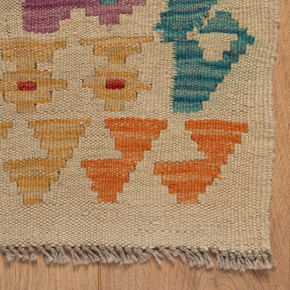 שטיח קילים פרסי רטרו צבעוני 207*151 KILIM