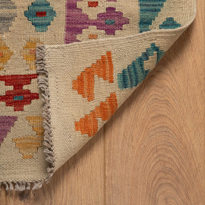 שטיח קילים פרסי רטרו צבעוני 207*151 KILIM