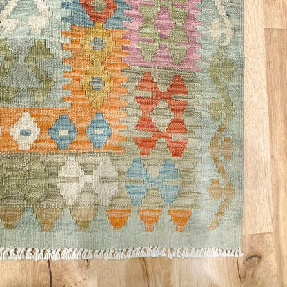 שטיח קילים פרסי רטרו 00 צבעוני 237*185 KILIM