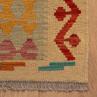 שטיח קילים פרסי רטרו צבעוני 246*175 KILIM