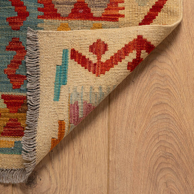 שטיח קילים פרסי רטרו צבעוני 246*175 KILIM