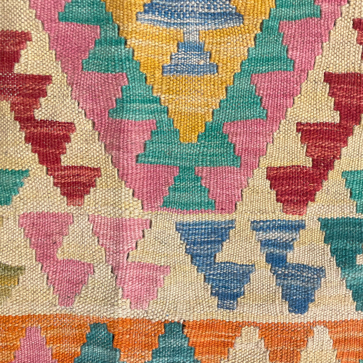 שטיח קילים פרסי רטרו 00 צבעוני 249*181