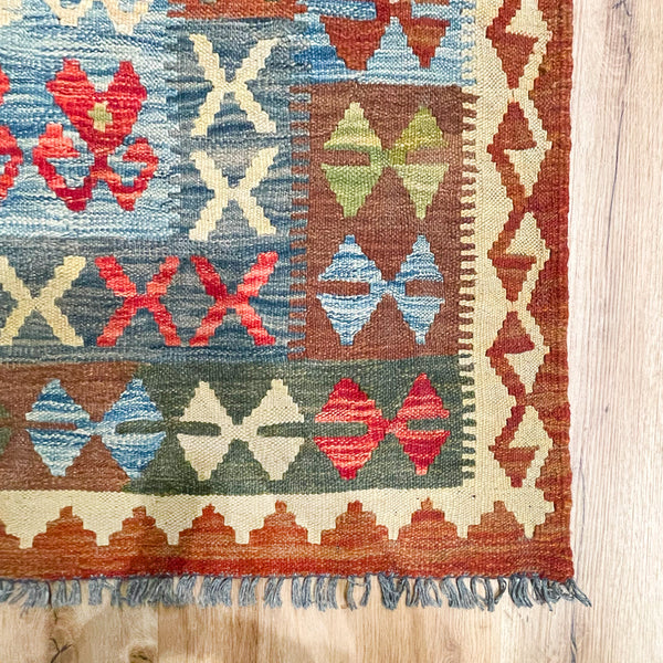שטיח קילים פרסי רטרו 00 צבעוני 315*209 KILIM