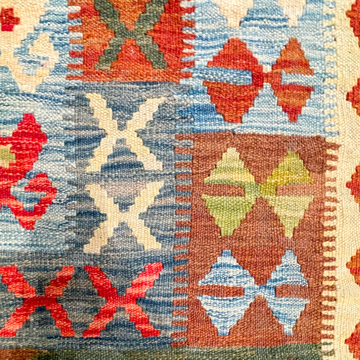 שטיח קילים פרסי רטרו 00 צבעוני 315*209 KILIM