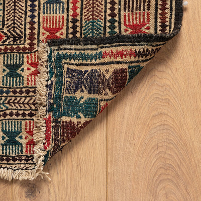 שטיח סומק אפשר צבעוני 182*126 SUMAK