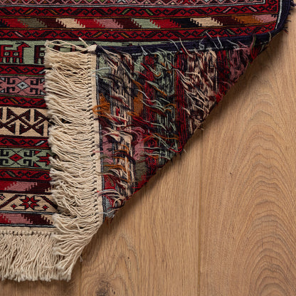 שטיח סומק אפשר משי צבעוני 193*118 SUMAK