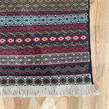 שטיח סומק אפשר משי 00 צבעוני 194*126 SUMAK