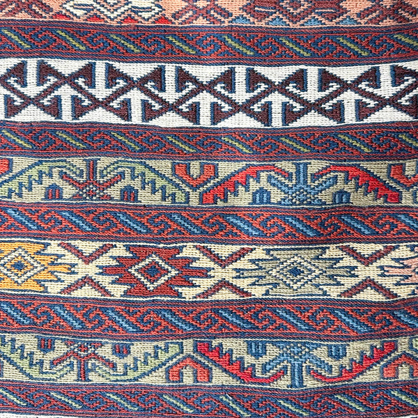 שטיח סומק אפשר 00 צבעוני 195*130 SUMAK