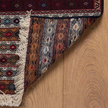 שטיח סומק אפשר צבעוני 200*132 SUMAK