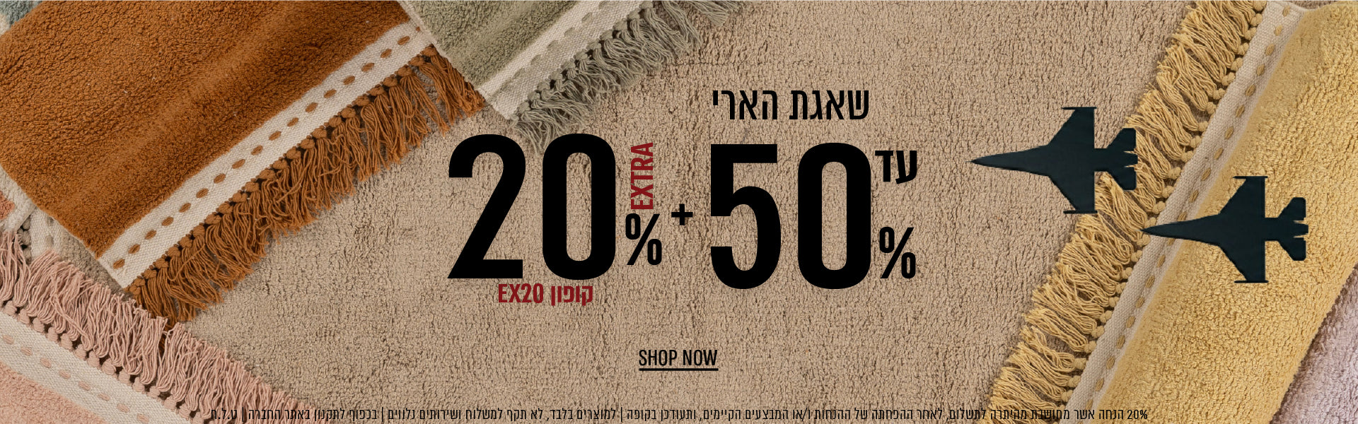 כותרת המותג