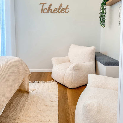 פוף פלאפי פופסה POUFSA