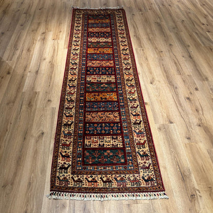 שטיח ארזו צבעוני ראנר 293*82 AREZU