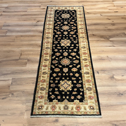 שטיח סופר זיגלר שחור/בז' ראנר 240*75 SUPER ZIGLER