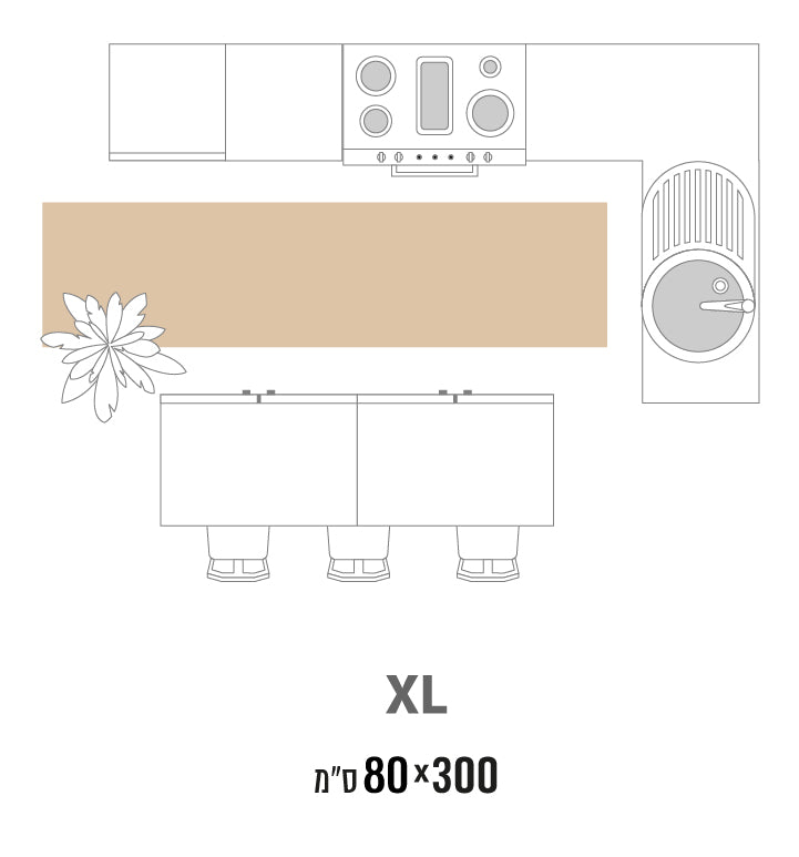 XL 80 על 300 סנטימטר