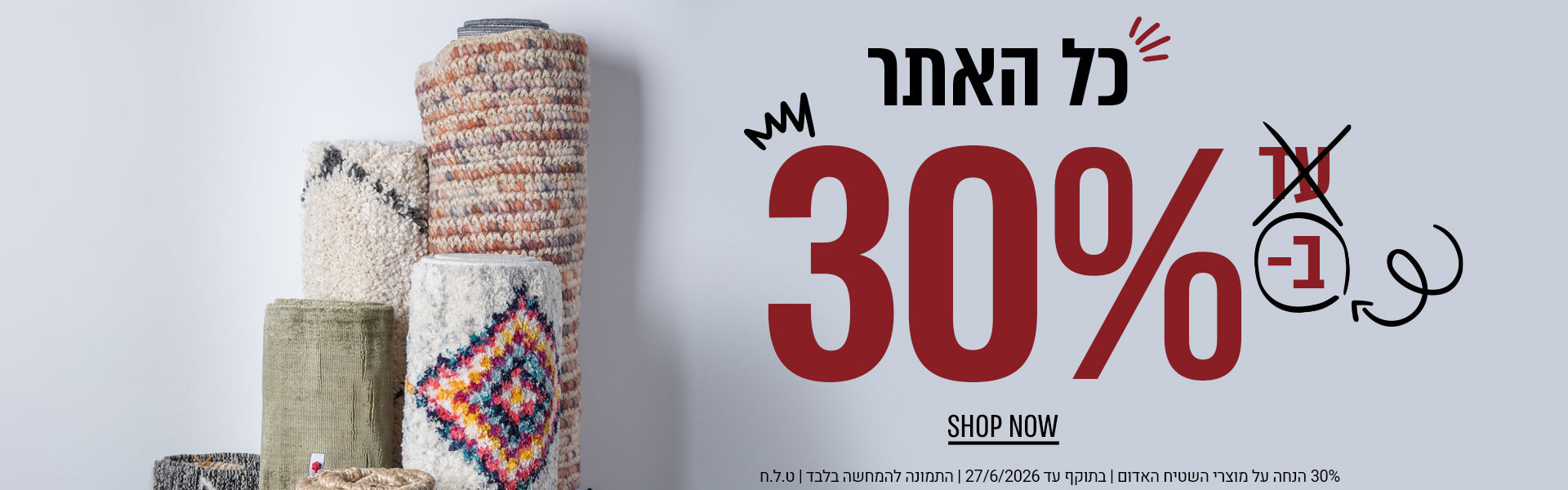 כותרת המותג