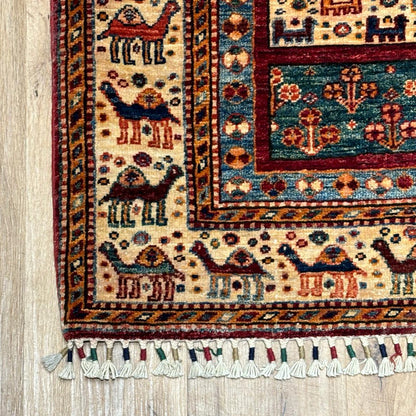 שטיח ארזו צבעוני ראנר 293*82 AREZU