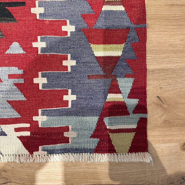 שטיח קילים אנטולי 00 צבעוני 287*165 KILIM - hover