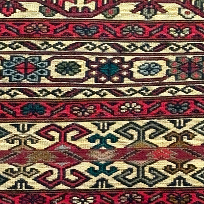 שטיח סומק אפשר צבעוני ראנר 279*88 SUMAK