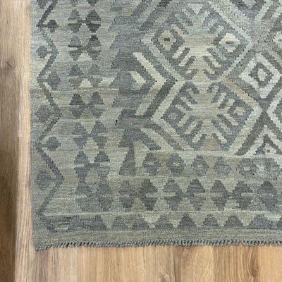 שטיח קילים פרסי רטרו בז' 176*130 KILIM