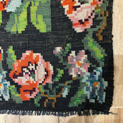 שטיח קילים קרבח צבעוני 305*164 KILIM