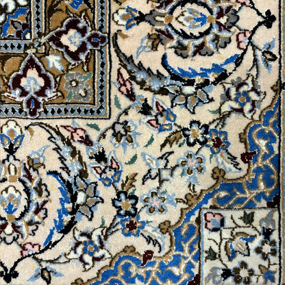 שטיח נעין שישלה כחול 308*198 NAIN