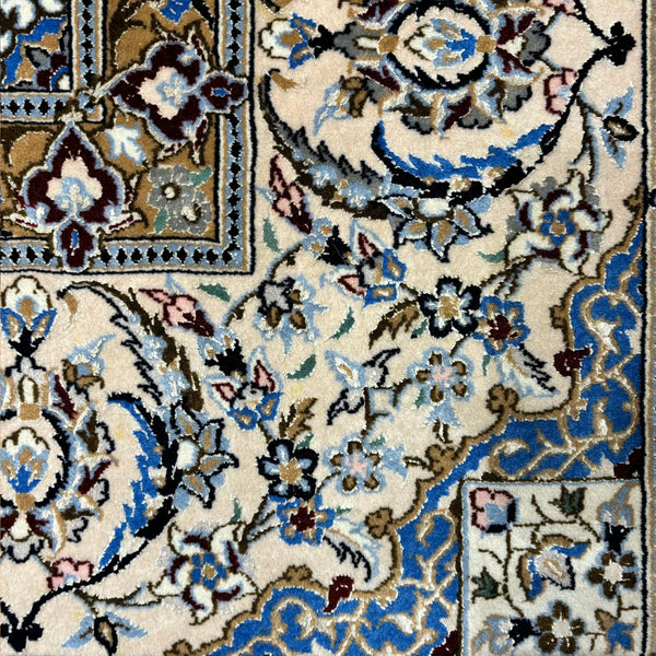 שטיח נעין שישלה כחול 308*198 NAIN - hover