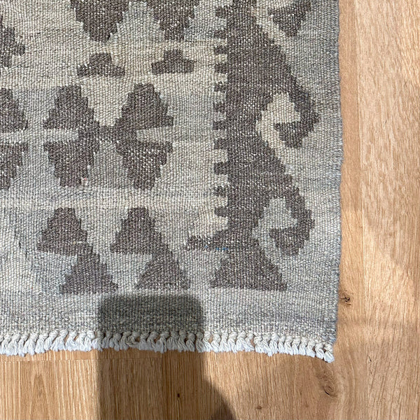 שטיח קילים פרסי רטרו ענתיק וואש 00 אפור/בז' 299*213 KILIM - hover