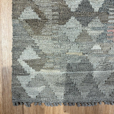 שטיח קילים פרסי רטרו צבעוני 197*150 KILIM