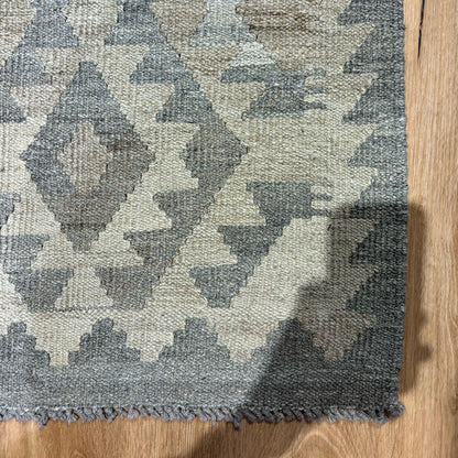 שטיח קילים פרסי רטרו ענתיק וואש אפור 282*200 KILIM