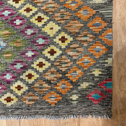 שטיח קילים פרסי רטרו ענתיק וואש צבעוני 243*202 KILIM