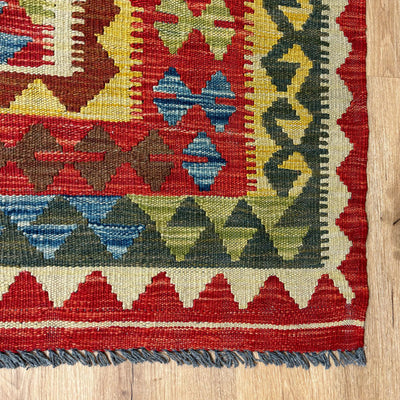 שטיח קילים פרסי רטרו צבעוני 314*203 KILIM