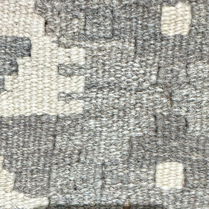 שטיח קילים פרסי רטרו 00 בז' 153*107 KILIM